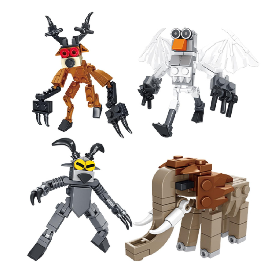 Yiran toy 99 Nächte im Wald Baustein Blind Box ab 6 Jahren - Bild 1