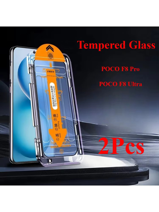 2er-Set Displayschutzfolie aus gehärtetem Glas für Xiaomi POCO F8 Ultra und POCO F8 Pro, transparente Vollabdeckung - Bild 6