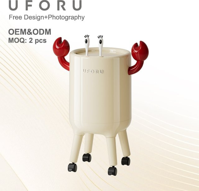 UFORU Doppelwandiger Mülleimer mit Federdeckel und Rollen, Beige, B/T/H: 45,0 x 24,0 x 24,0 cm - Bild 1
