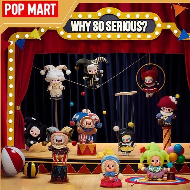 POP MART Why So Serious Blind Box Figur, Twinkle Twinkle LABUBU Schlüsselanhänger, Zubehör - Bild 1