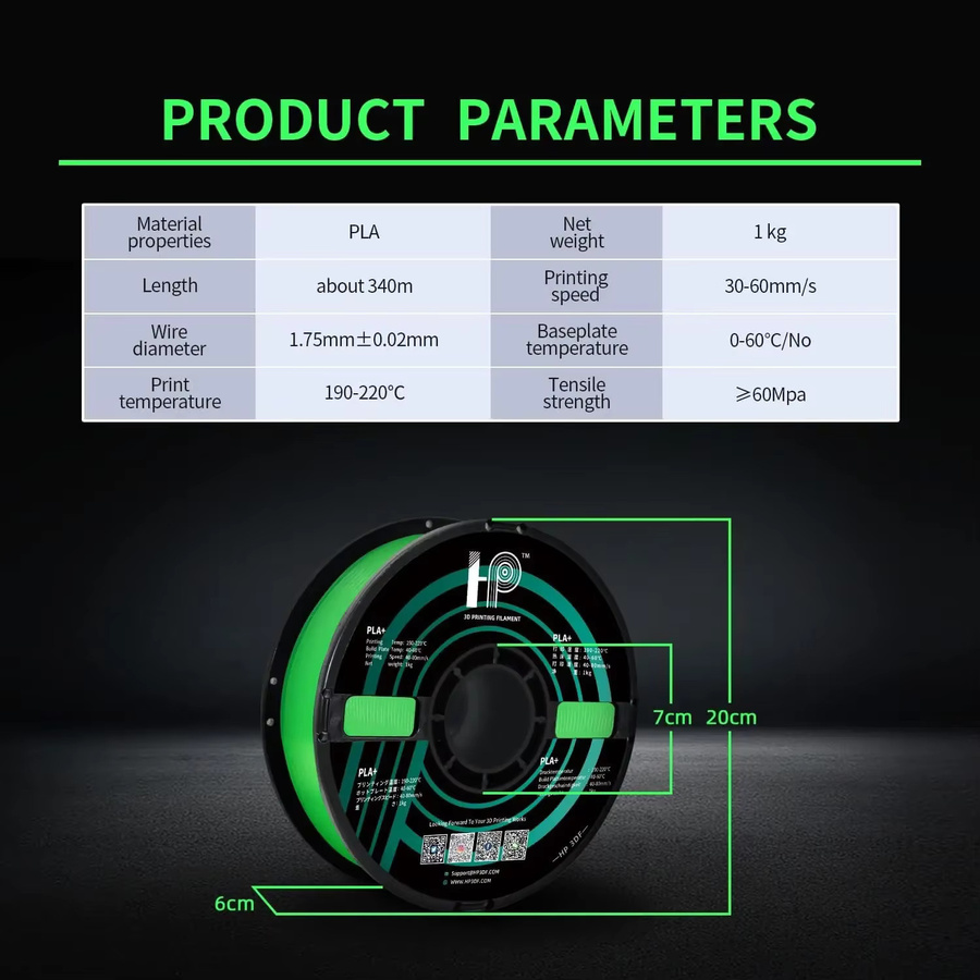 HP3DF 3D-Drucker-Filament PLA im Dunkeln leuchtend, 1,75 mm, 1 kg, Blau und Grün - Bild 3