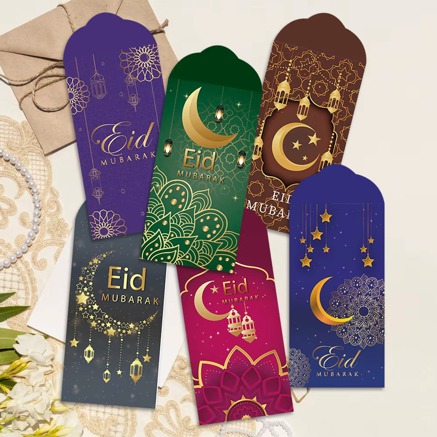 12er-Pack rote Eid Mubarak Umschläge mit Mond und Sternen sowie arabischer Kalligraphie für Ramadan und Zakat-Zahlungen - Bild 2