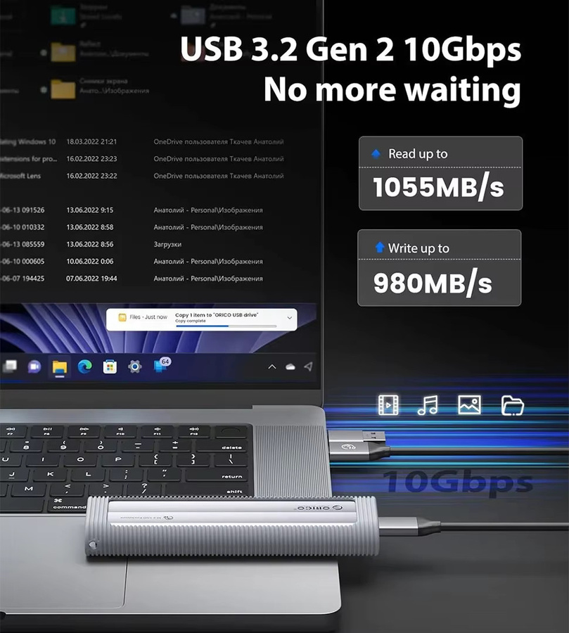 ORICO M.2 NVMe SSD-Gehäuse aus massivem Metall mit 10Gbps und USB Typ C für PC, Laptop und Handy - Bild 2