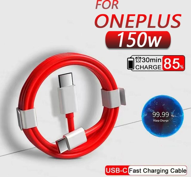 OnePlus Original SuperVOOC Warp Charge USB-C zu USB-C Schnellladekabel in Rot für 150W, 100W, 80W und 65W - Bild 1