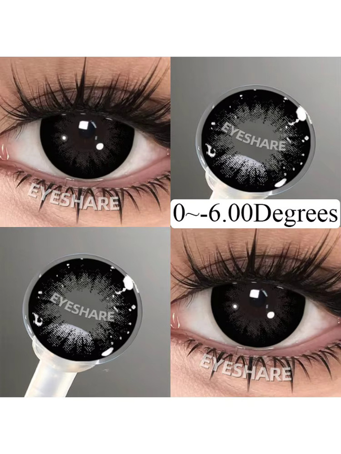 EYESHARE Jahreslinsen farbig schwarz - Bild 4