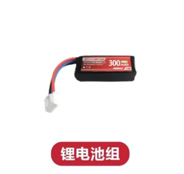 GOOSKY S1 LEGEND 3D RC Hubschrauber Original Lipo Batterie 300 mAh Schwarz - Bild 2