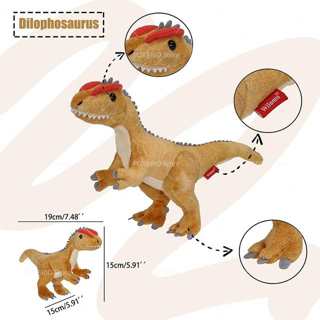 Yiran toy Dilophosaurus Plüschtier, Dinosaurier, ab 3 Jahre - Bild 1