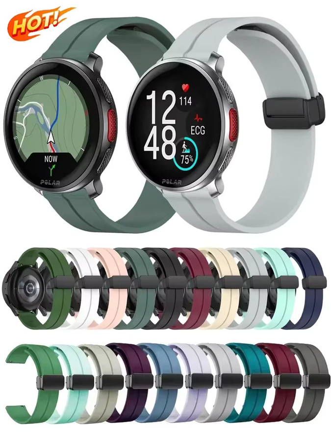 Polar Uhrenarmband Silikon, Magnetische Schnalle, Schwarz - Bild 5
