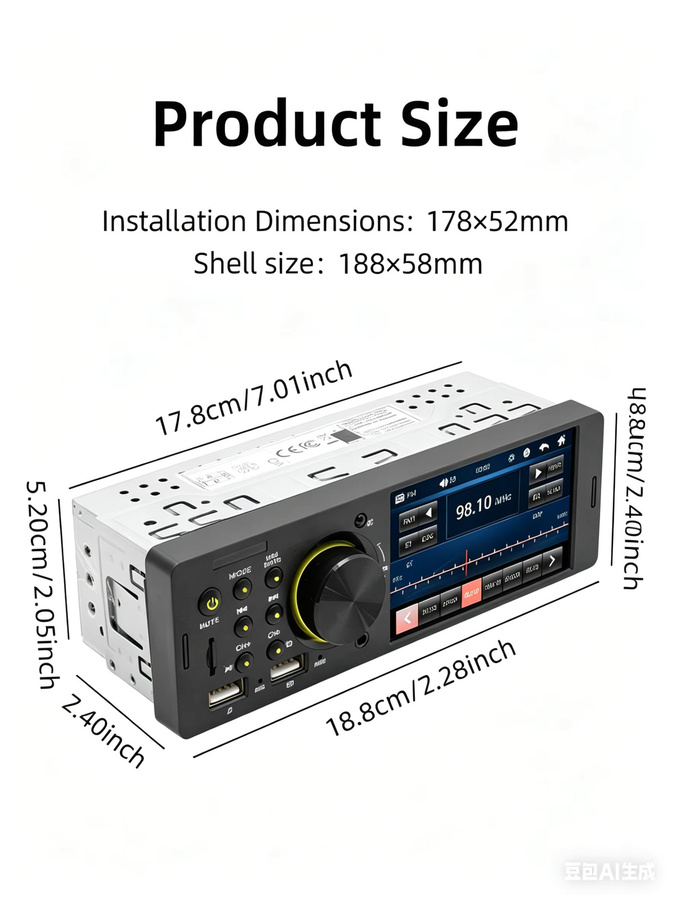 BQCC 1 DIN Autoradio mit 4,1 Zoll Display, Bluetooth, MP5-Player, USB-Ladefunktion und Fernbedienung in Schwarz - Bild 6