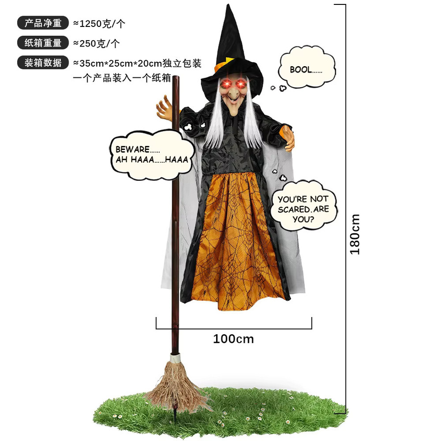 Sprachgesteuerte tanzende Hexe als gruselige Halloween-Dekoration und Horror-Requisite von XUANGOUXGCN in Multicolour - Bild 3