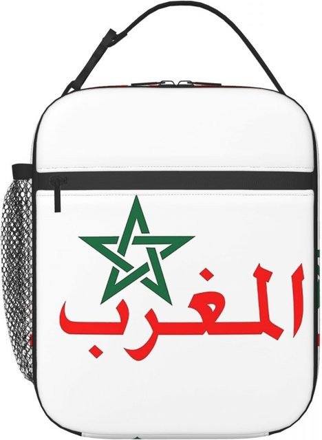Fancy Style Studio Isolierte Lunchtasche Marokko Maroc in Weiß für Damen und Kinder - Bild 1