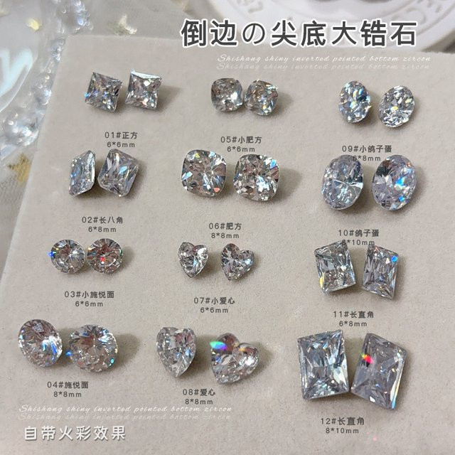 YYM Nagelkunst-Diamanten, 6 Stück, Unisex - Bild 1