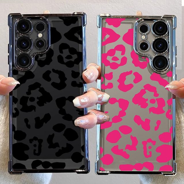 Weiche Handyhülle mit Leopardenmuster für Samsung Galaxy S21 Plus, S20 FE, S24, S25 Edge, S23, S22 Ultra in Multicolour - Bild 1