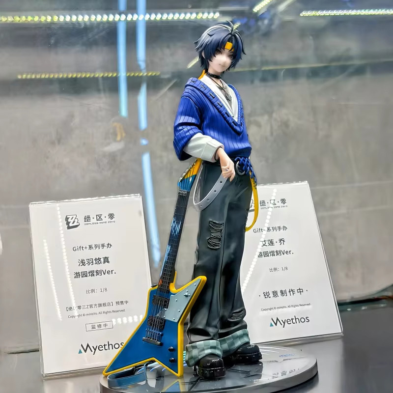 Bandai Zenless Zone Zero Asaba Yuma Anime Figur, Einzelfigur - Bild 2