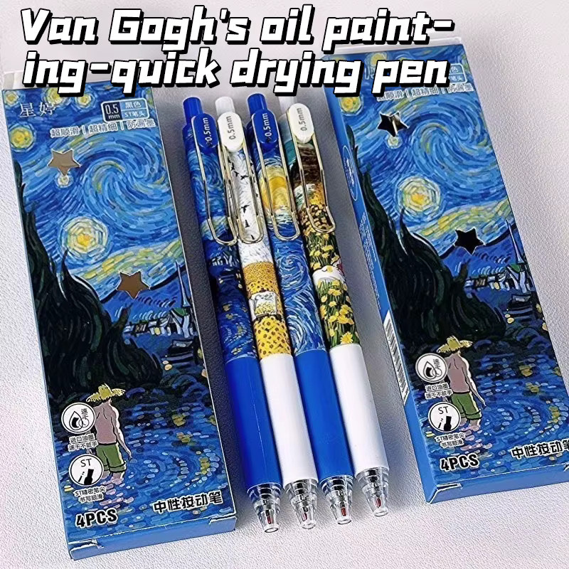 CHENJ Kugelschreiber Set mit Van Gogh Ölgemälde-Druck, 4 Stück, Gelb, 0,5 mm Mine, schwarze Tinte, schnelltrocknend - Bild 2