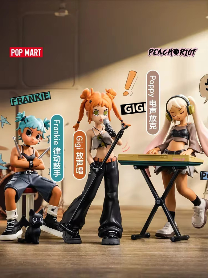 POP MART Peach Riot Rise Up Series Blind Box Sammelfigur in Mehrfarbig - Bild 3