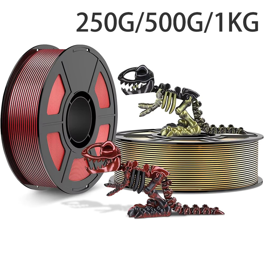 3D Maliang PLA Seide Filament Zweifarbig Gold Schwarz und Schwarz Rot für FDM 3D-Drucker 1,75mm - Bild 4