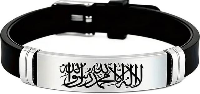 Armband Edelstahl, Schwarz, Unisex - Bild 1
