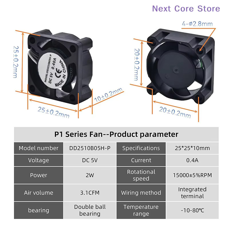 Bambu Lab Hotend Lüfter 2510 mit Kabel für X1, X1C, P1S und P1P 3D Drucker Zubehör in Schwarz - Bild 5