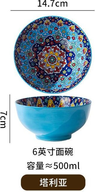 Ruidida Keramikschüssel mit floralem Design in Blau für Reis und Nudeln, mikrowellengeeignet - Bild 1