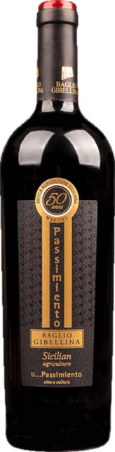 Baglio Gibellina Nero d'Avola Rotwein, Sizilien, 2024, trocken, 0,75 l - Bild 1