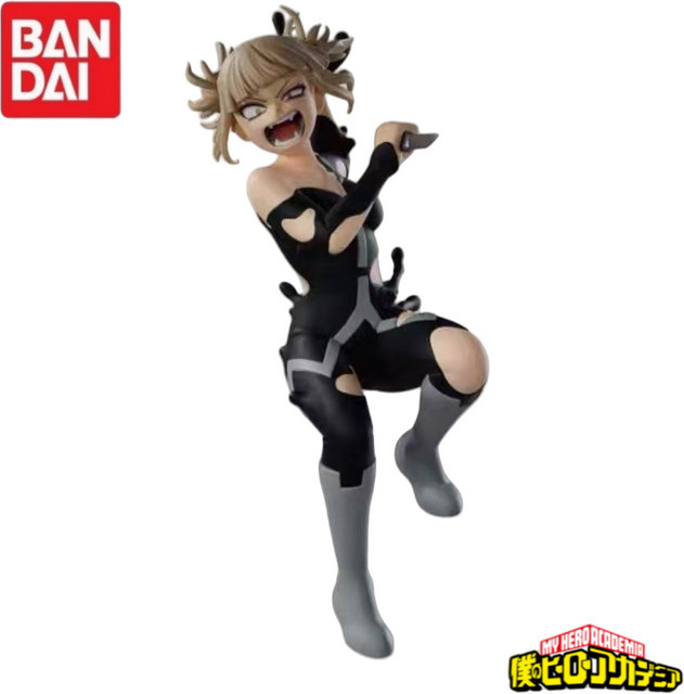 Bandai Boku No Hero Academia Toga Himiko, IV Collection Series, Modellspielzeug - Bild 1