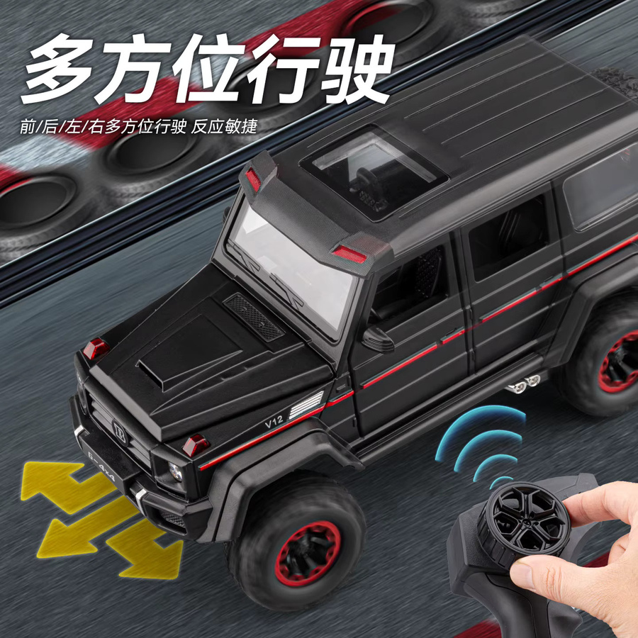 WELLY G500 Geländewagen Modell, 1:24, Metall, Schwarz, ferngesteuert - Bild 2