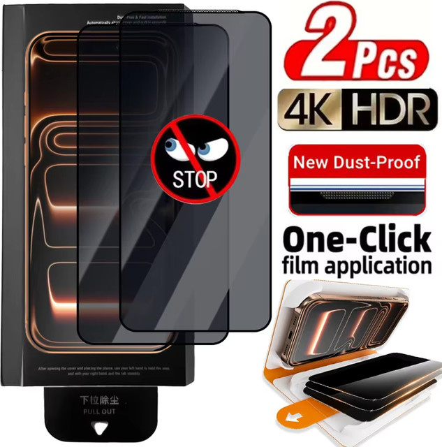Samsung Blickschutz-Displayschutzfolie transparent für verschiedene Modelle wie S26, S25 Ultra, S24 Ultra und S23 - Bild 1