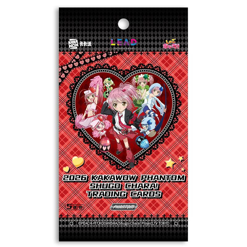 KAKAWOW 2026 PHANTOM SHUGOCHARA Sammelkarten Limitierte Kollektive Edition Set / Bundle ab 14 Jahren - Bild 4