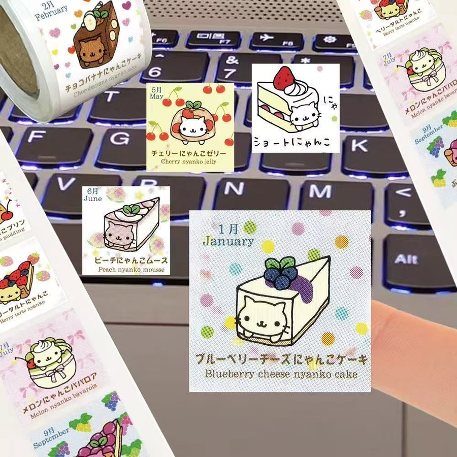 GOGOTU 500 Stück Retro-Katzen-Dessert Aufkleber in Multicolour zur Dekoration von Laptop, Skateboard und Handy - Bild 2