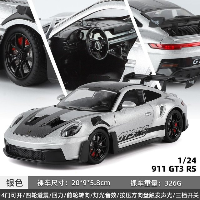 Linyi toy car 911 GT3 RS Sportwagen, Modellauto, 1:24, mit Sound und Licht, ab 14 Jahren - Bild 1