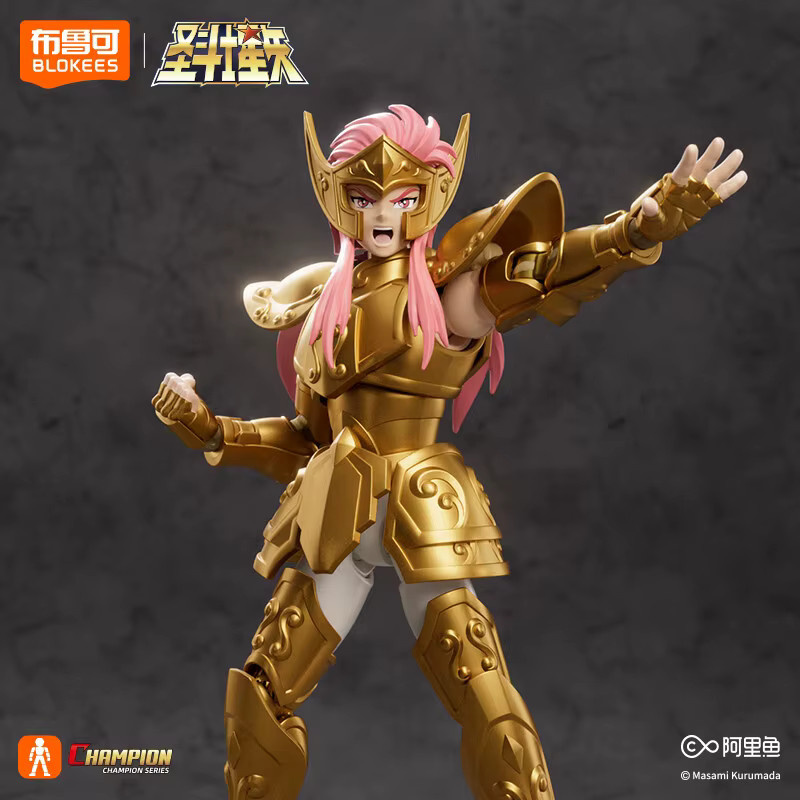 BLOKEES Gold Saint Seiya Action Figur Modell Spielzeug - Bild 1