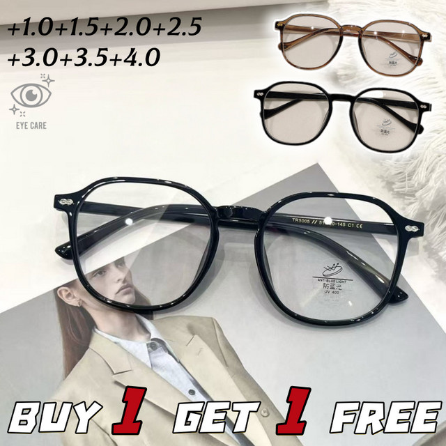 MOYOKA Lesebrille, Vollrand, Round, Kunststoff, braun - Bild 1