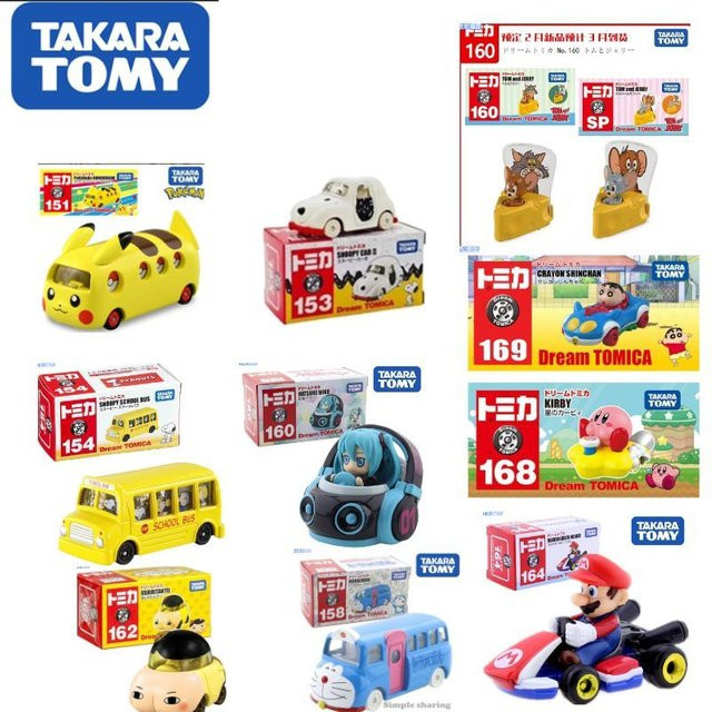 TAKARA TOMY Tomica Dream Hatsune Miku, Tom und Jerry, Hello Kitty, Mario, Metallmodell, Fahrzeuge - Bild 1