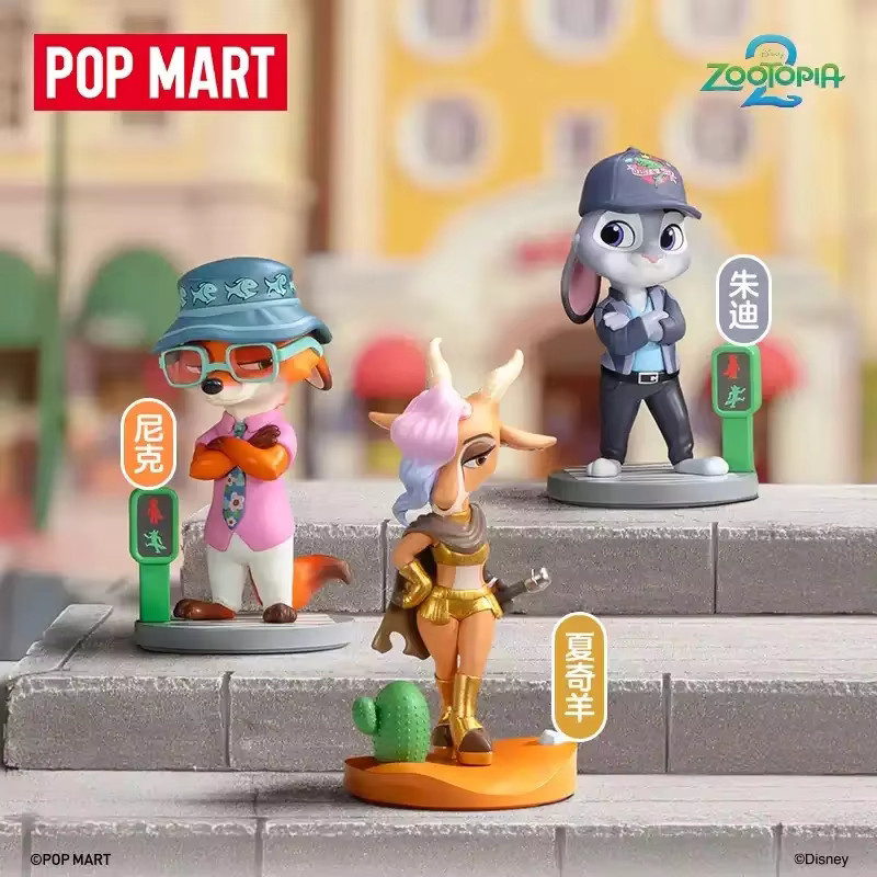 POP MART Disney Zootopia Next Adventure Series Mystery Box, Figuren - Bild 1