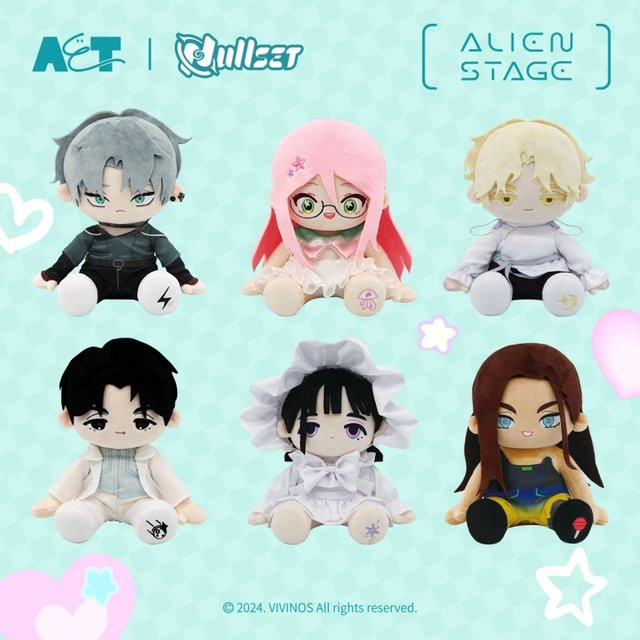 Bandai Alien Stage Plüschfigur Ivan Till, Plüschtier, 20cm - Bild 1