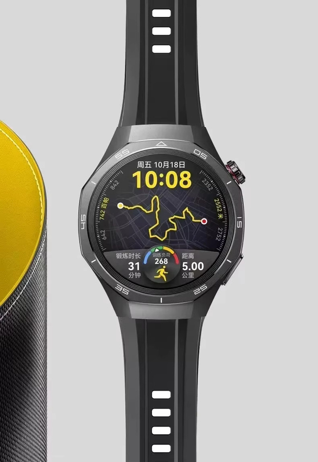 Huawei Uhrenarmband Silikon, Schwarz, für Huawei Uhr GT 5 Pro 46mm - Bild 2