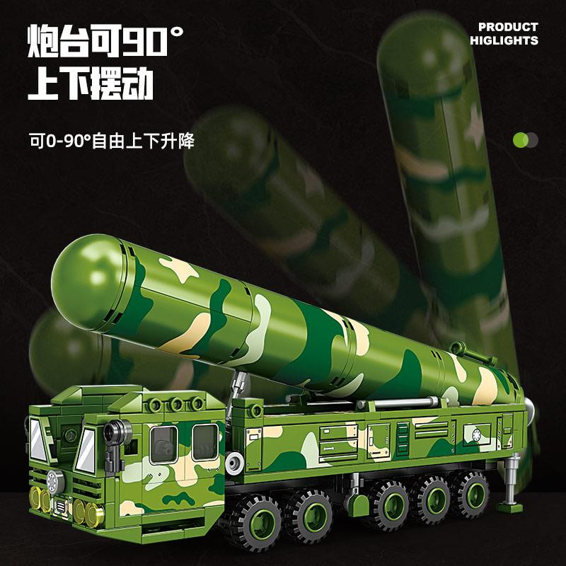 Linyi toy Raketentransportfahrzeug Bausteinset Militär - Bild 3