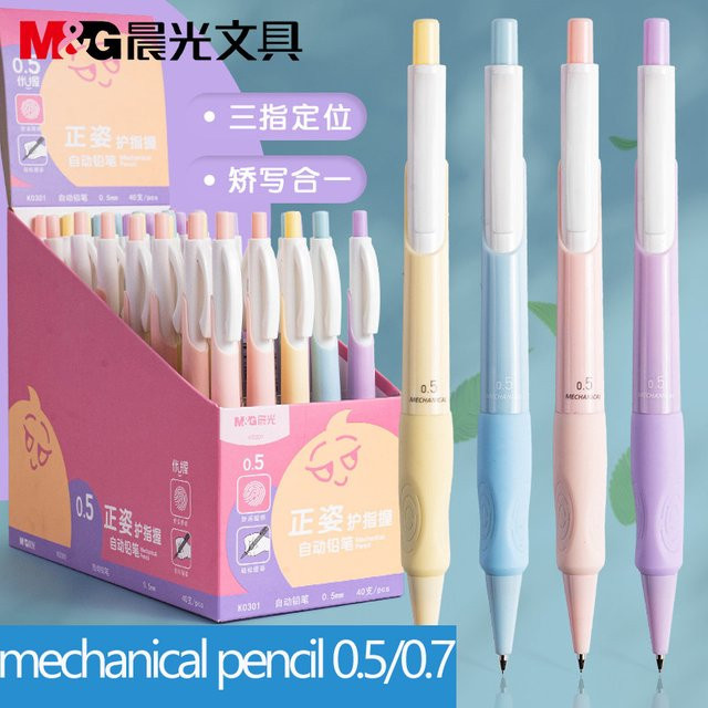 M&G Druckbleistift in Graphit mit Soft-Grip und Nachfüllminen für Schule und Büro - Bild 1