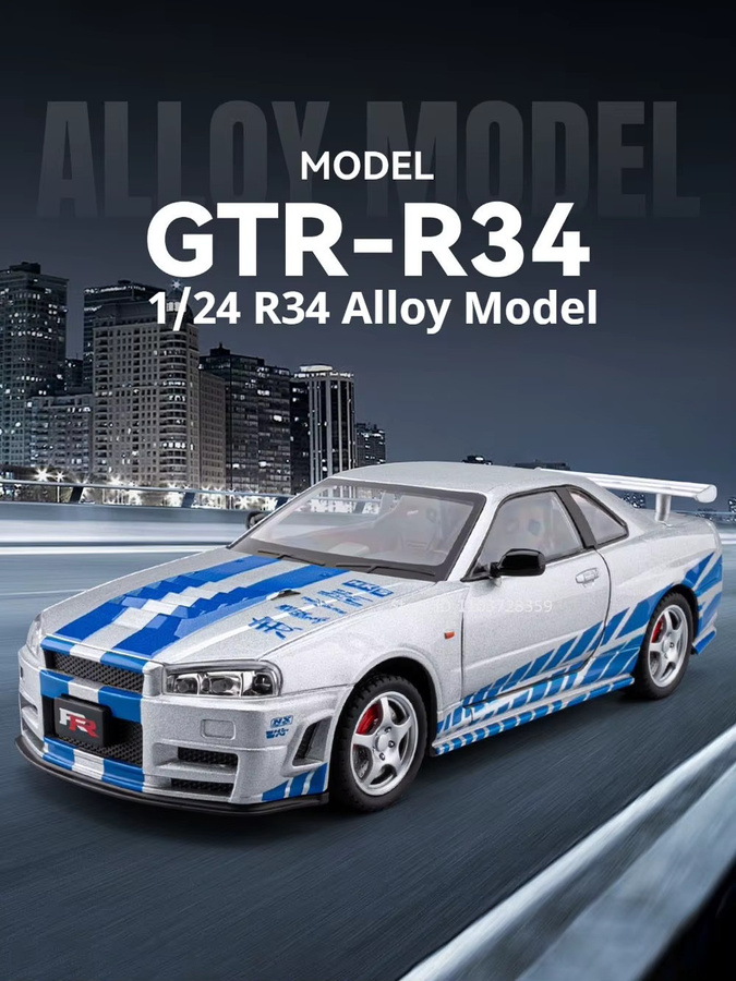 MAKEDA GTR-R34 Miniaturmodell, 1:24 Maßstab, mit Licht und Sound, Schwarz - Bild 5