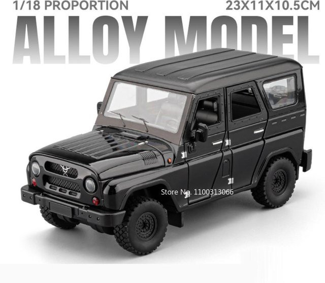 LADA UAZ Hunter 2107 Spielzeugmodellauto, 1:18, SUV, Metall, Kunststoff, Gummi - Bild 1