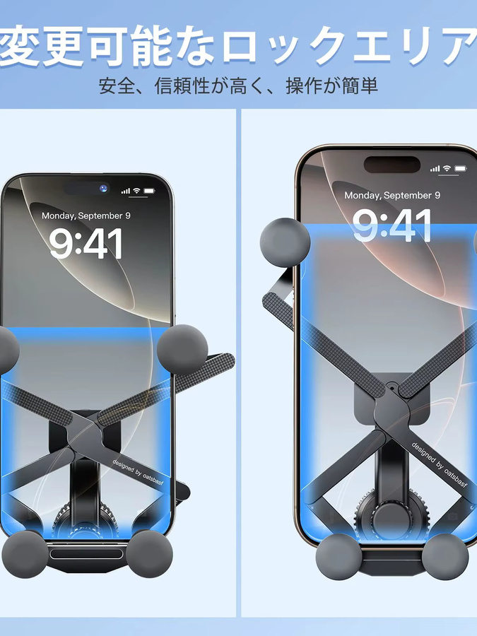 Oatsbasf Auto-Handyhalterung für Samsung Galaxy Z Fold 6 5 4 3 und iPhone 16 15, Schwerkraft-Expansions-Halterung für den Lüftungsschlitz, Schwarz - Bild 7