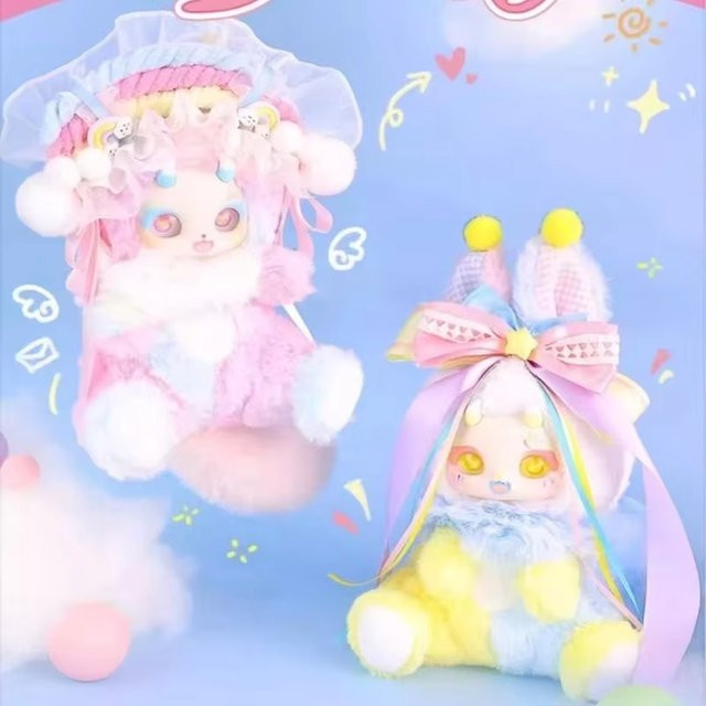 Boboco Fantasy, Puppe, Blind Box, Bunt / Mehrfarbig - Bild 1