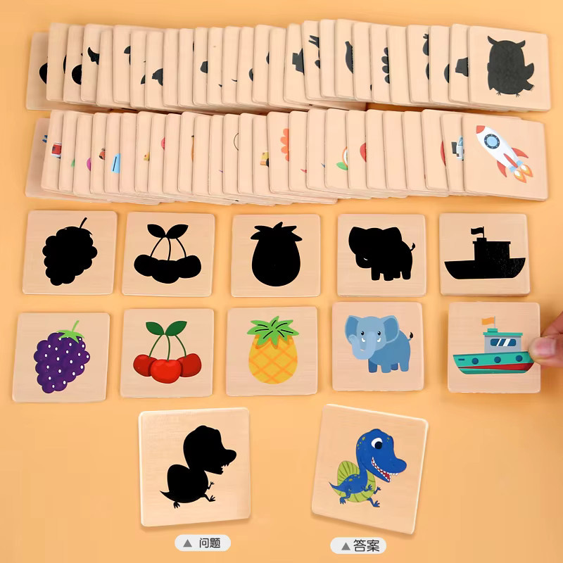 Dusan Wood Montessori Finden Form Spielzeug, Holz, Tiere, Obst, Schatten Paarung Form Puzzle, Denkspiel - Bild 2
