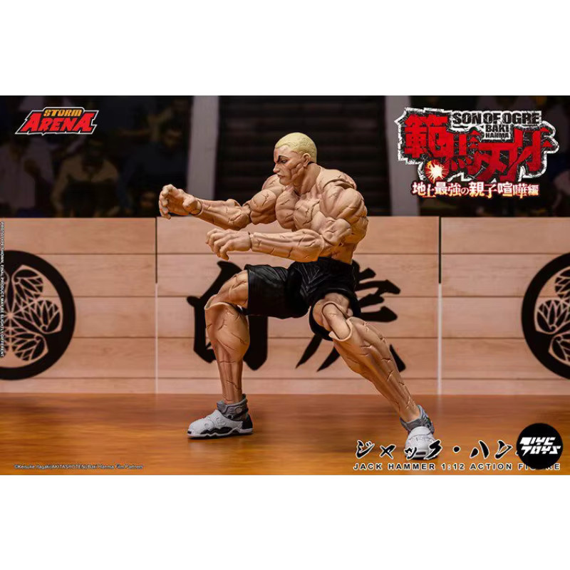 Storm Toys ARENA 1/12 Edged Teeth, Jack Fanning Doppelkopf Mini-Soldatenfigur, Einzelfigur - Bild 3