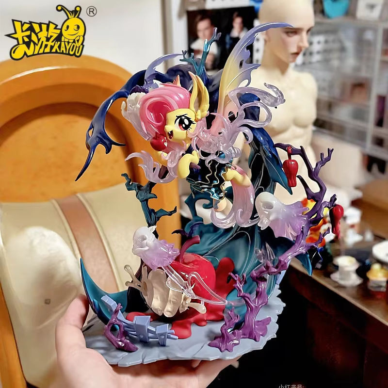 KAYOU My Little Pony Friendship's Treasure 3. Edition Nightmare Night Fantasy-Figur mehrfarbig - Bild 1