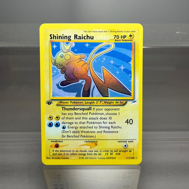 TAKARA TOMY Pokémon Einzelfigur, Tiere, Bunt / Mehrfarbig - Bild 1
