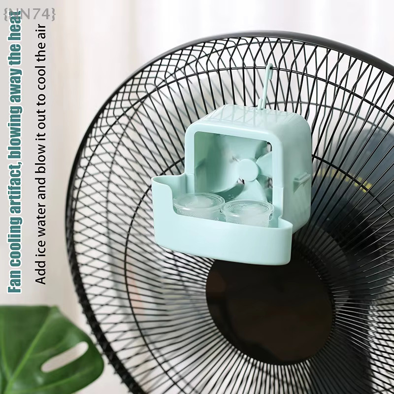 JETTING Tragbarer Schnellkühlventilator in Blau mit 4 Eisbechern und Kühlzubehör - Bild 2
