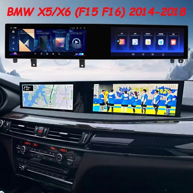 YANFU Gebogener Doppelbildschirm Android 13 Multimedia-Player mit GPS für BMW X5 X6 2014-2017 und 5er Serie F10 F11 2011-17 in Schwarz, 21 Zoll - Bild 1