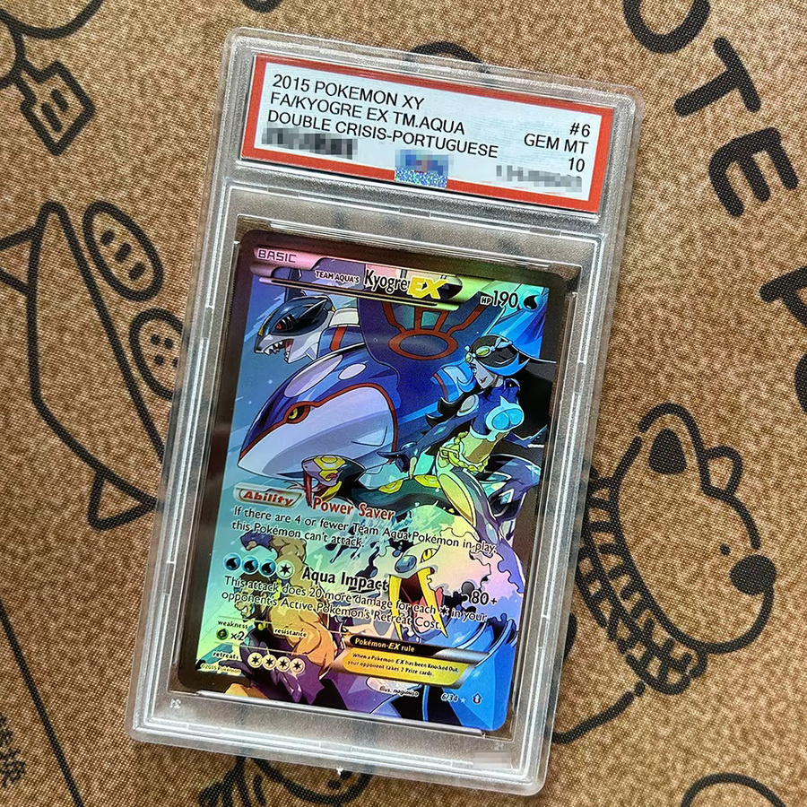 Keeppley Pokémon Bewertungskarten-Sammlung, Set / Bundle - Bild 1